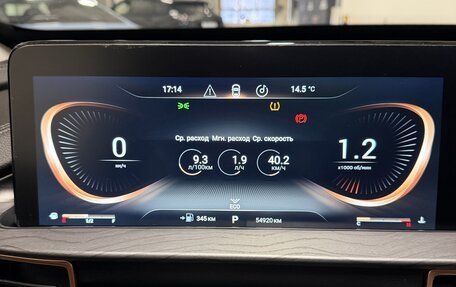 CheryExeed LX, 2023 год, 1 820 000 рублей, 14 фотография