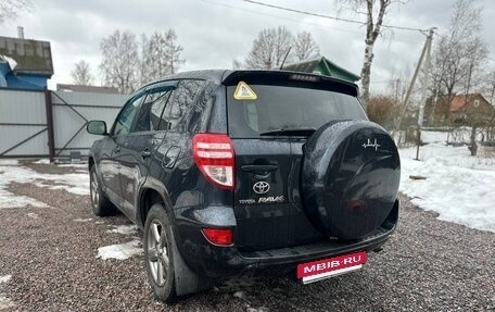 Toyota RAV4, 2012 год, 1 199 999 рублей, 5 фотография