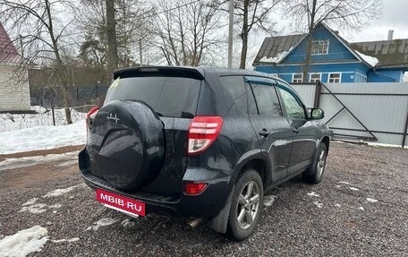 Toyota RAV4, 2012 год, 1 199 999 рублей, 4 фотография