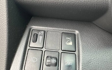 Toyota RAV4, 2012 год, 1 199 999 рублей, 13 фотография