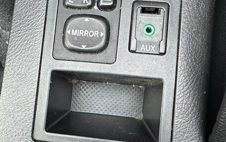 Toyota RAV4, 2012 год, 1 199 999 рублей, 11 фотография