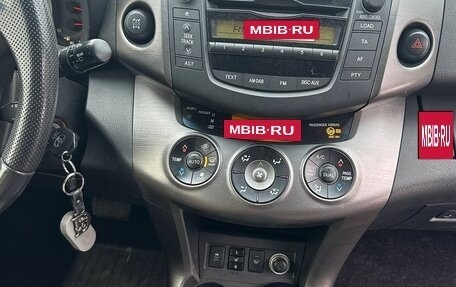 Toyota RAV4, 2012 год, 1 199 999 рублей, 10 фотография