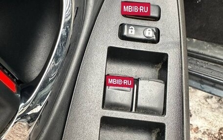 Toyota RAV4, 2012 год, 1 199 999 рублей, 12 фотография