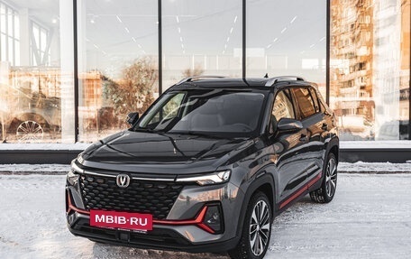 Changan CS35 Plus, 2025 год, 2 779 900 рублей, 2 фотография