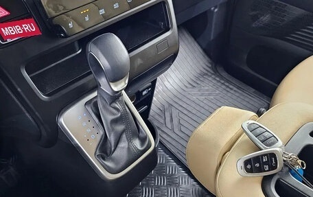 Hyundai Staria, 2023 год, 6 160 000 рублей, 10 фотография