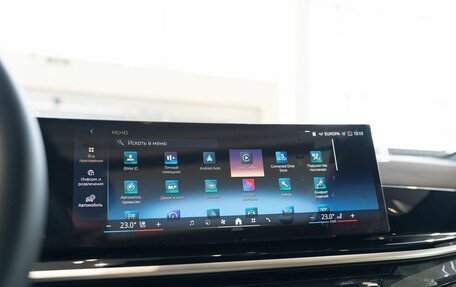 BMW X5, 2025 год, 15 950 000 рублей, 38 фотография