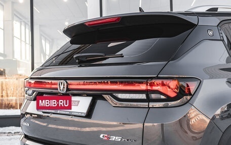 Changan CS35 Plus, 2025 год, 2 839 900 рублей, 23 фотография