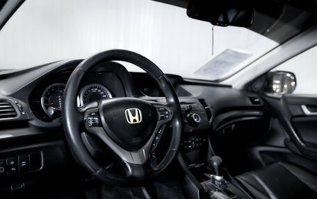 Honda Accord VIII рестайлинг, 2008 год, 979 000 рублей, 14 фотография