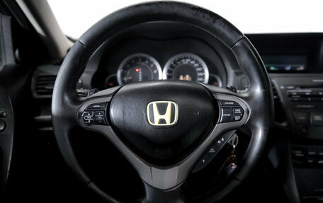 Honda Accord VIII рестайлинг, 2008 год, 979 000 рублей, 16 фотография