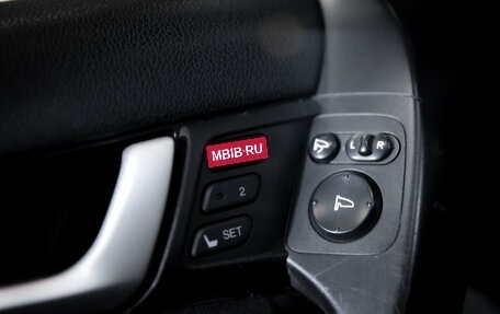 Honda Accord VIII рестайлинг, 2008 год, 979 000 рублей, 20 фотография