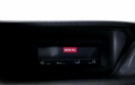 Honda Accord VIII рестайлинг, 2008 год, 979 000 рублей, 23 фотография