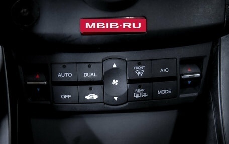 Honda Accord VIII рестайлинг, 2008 год, 979 000 рублей, 25 фотография