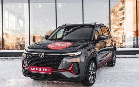 Changan CS35 Plus, 2025 год, 2 839 900 рублей, 9 фотография