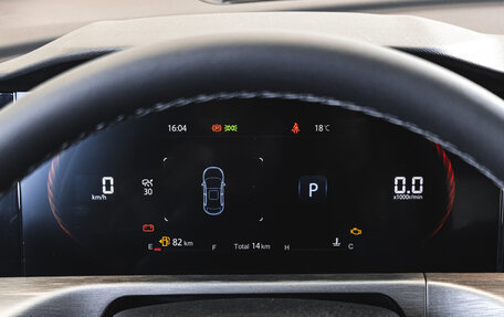 Changan CS35 Plus, 2025 год, 2 839 900 рублей, 19 фотография