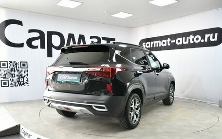 KIA Seltos I, 2022 год, 2 647 000 рублей, 2 фотография