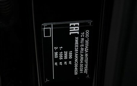 KIA Seltos I, 2022 год, 2 647 000 рублей, 26 фотография