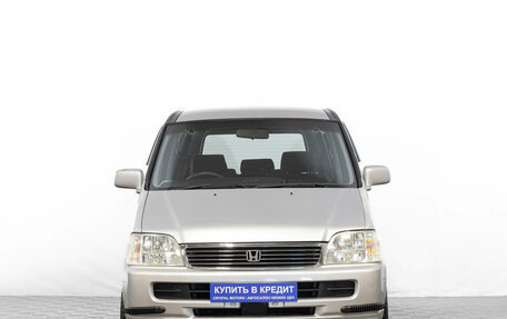 Honda Stepwgn IV, 2001 год, 699 000 рублей, 2 фотография