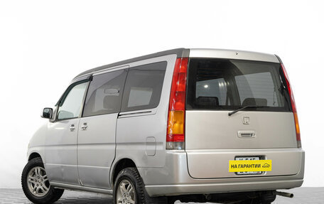 Honda Stepwgn IV, 2001 год, 699 000 рублей, 7 фотография