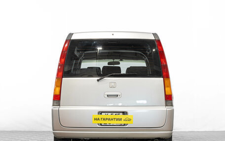 Honda Stepwgn IV, 2001 год, 699 000 рублей, 6 фотография