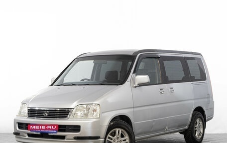 Honda Stepwgn IV, 2001 год, 699 000 рублей, 4 фотография