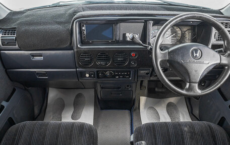 Honda Stepwgn IV, 2001 год, 699 000 рублей, 10 фотография