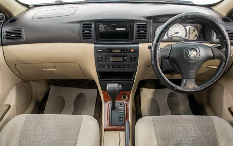 Toyota Allex i рестайлинг, 2001 год, 529 000 рублей, 8 фотография