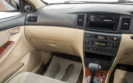 Toyota Allex i рестайлинг, 2001 год, 529 000 рублей, 18 фотография