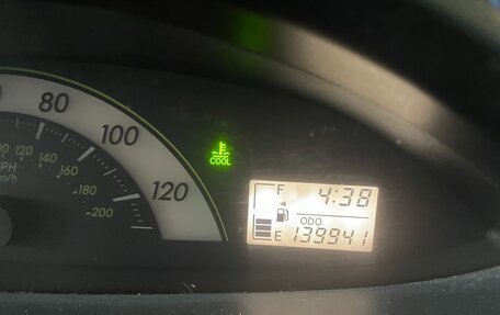 Toyota Yaris III рестайлинг, 2007 год, 665 000 рублей, 7 фотография