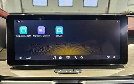 Geely Coolray I, 2023 год, 2 049 000 рублей, 11 фотография