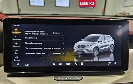 Geely Coolray I, 2023 год, 2 049 000 рублей, 12 фотография