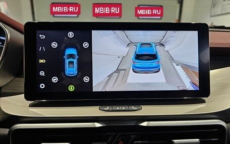 Geely Coolray I, 2023 год, 2 049 000 рублей, 10 фотография