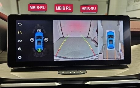 Geely Coolray I, 2023 год, 2 049 000 рублей, 9 фотография