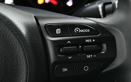 KIA Rio IV, 2021 год, 1 847 000 рублей, 12 фотография