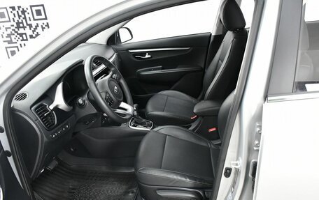 KIA Rio IV, 2021 год, 1 847 000 рублей, 16 фотография