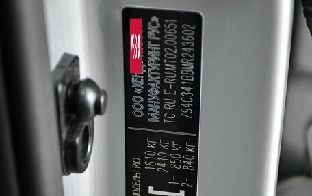 KIA Rio IV, 2021 год, 1 847 000 рублей, 31 фотография