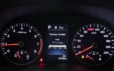 KIA Rio IV, 2021 год, 1 847 000 рублей, 26 фотография