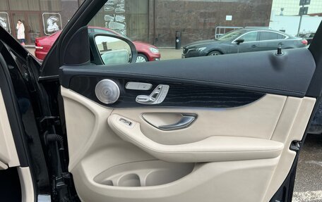 Mercedes-Benz GLC, 2018 год, 2 850 000 рублей, 5 фотография