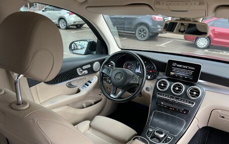 Mercedes-Benz GLC, 2018 год, 2 850 000 рублей, 4 фотография