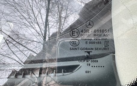 Mercedes-Benz GLC, 2018 год, 2 850 000 рублей, 10 фотография