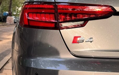 Audi A4, 2016 год, 2 295 000 рублей, 2 фотография