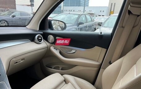 Mercedes-Benz GLC, 2018 год, 2 850 000 рублей, 6 фотография