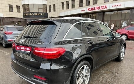 Mercedes-Benz GLC, 2018 год, 2 850 000 рублей, 3 фотография