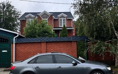 Audi A4, 2016 год, 2 295 000 рублей, 9 фотография