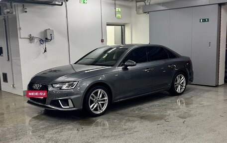 Audi A4, 2016 год, 2 295 000 рублей, 10 фотография
