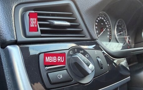 BMW 5 серия, 2013 год, 1 449 000 рублей, 25 фотография