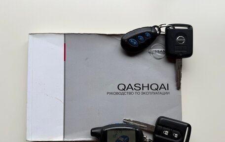 Nissan Qashqai, 2012 год, 950 000 рублей, 15 фотография