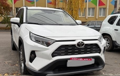 Toyota RAV4, 2020 год, 3 350 000 рублей, 10 фотография