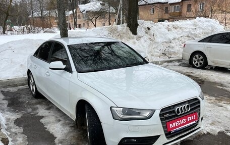 Audi A4, 2013 год, 1 100 000 рублей, 2 фотография