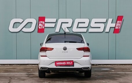 Volkswagen Polo VI (EU Market), 2020 год, 1 770 000 рублей, 4 фотография