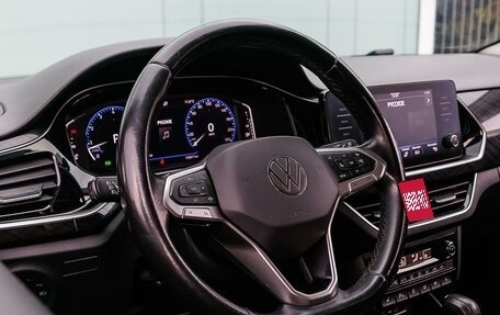 Volkswagen Polo VI (EU Market), 2020 год, 1 770 000 рублей, 16 фотография